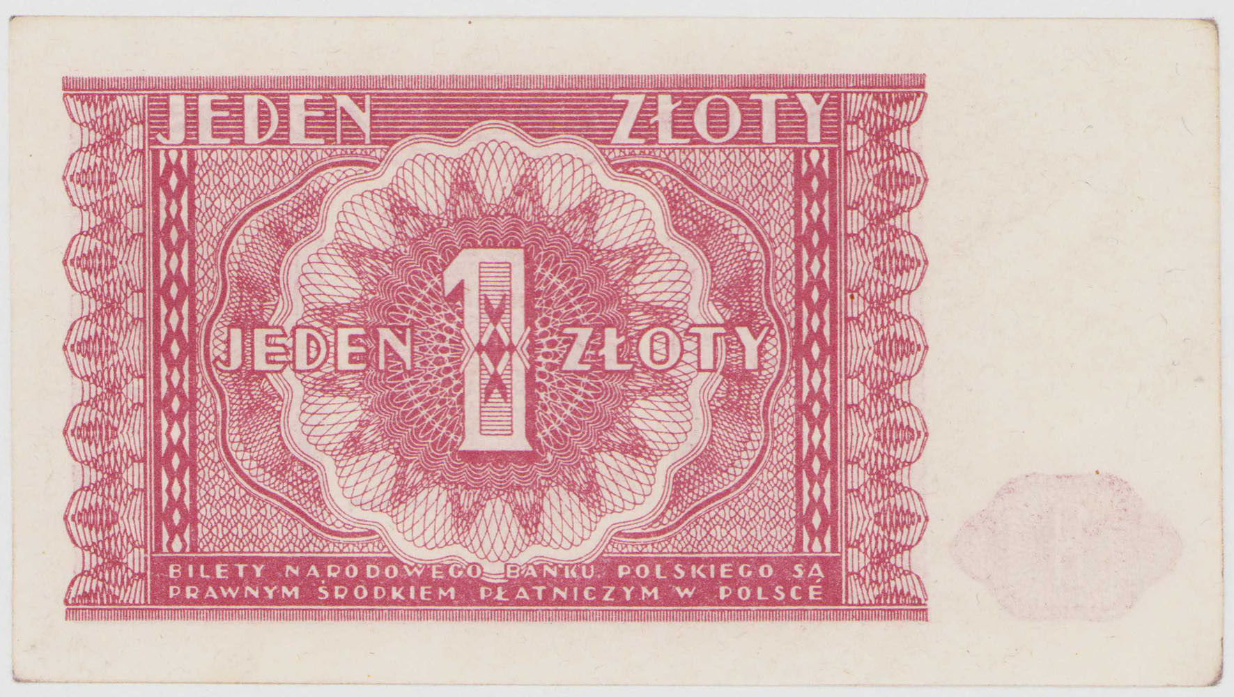 1 złoty 1946